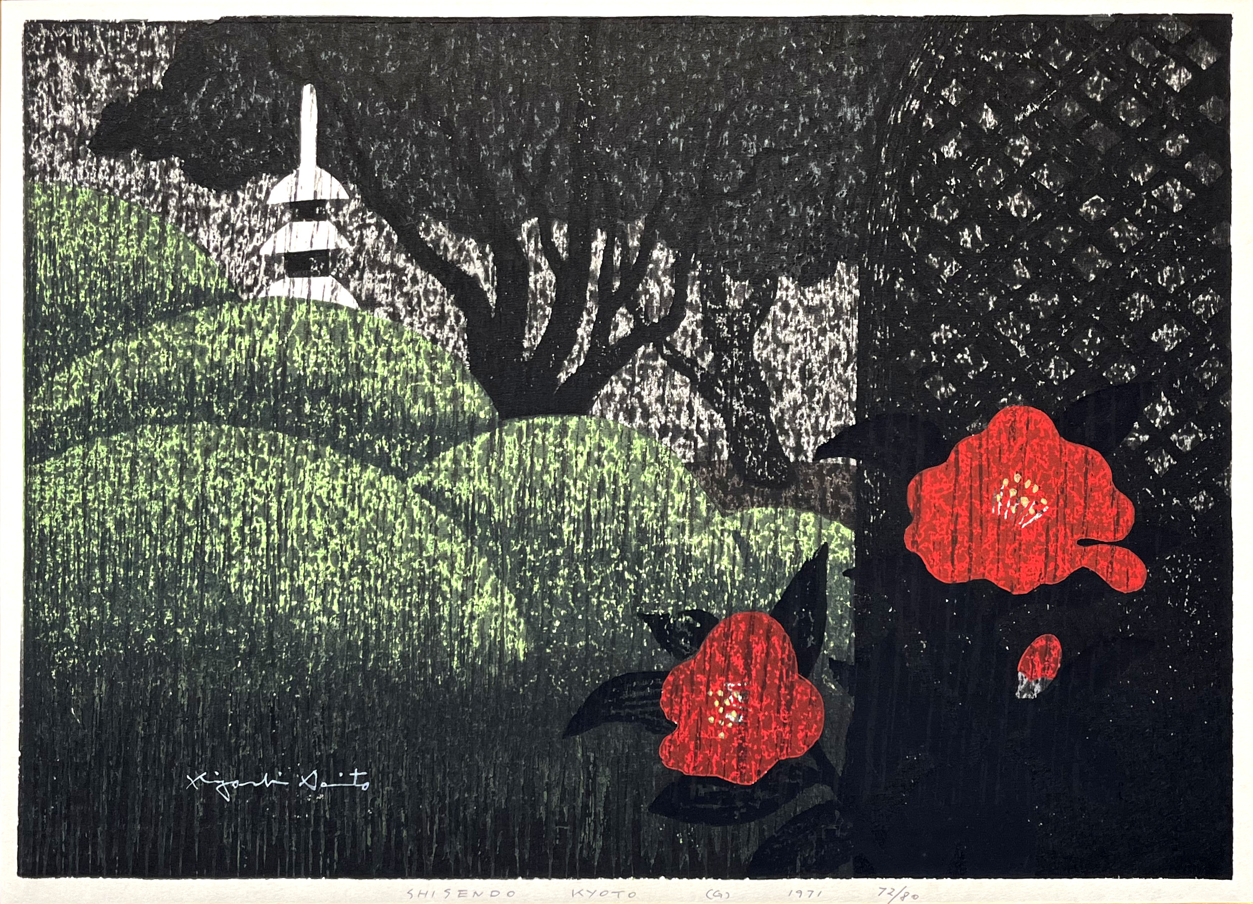 斎藤清 【BUDDHA(1)】1962年 木版画