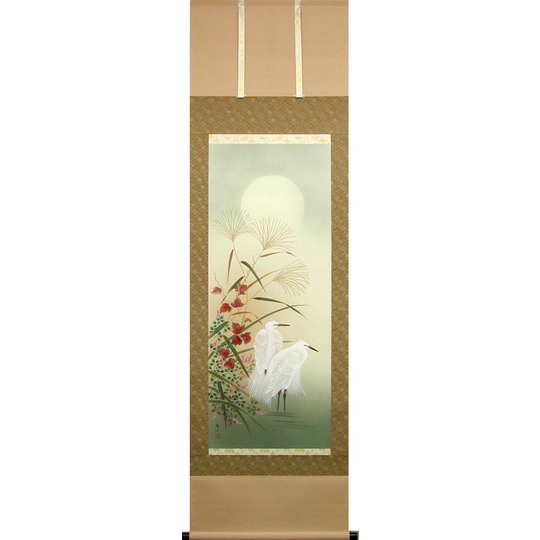 掛け軸 郡賜泉 山邨晴日 絹本 希少 軸装 茶道具 掛軸 新品 未使用 です