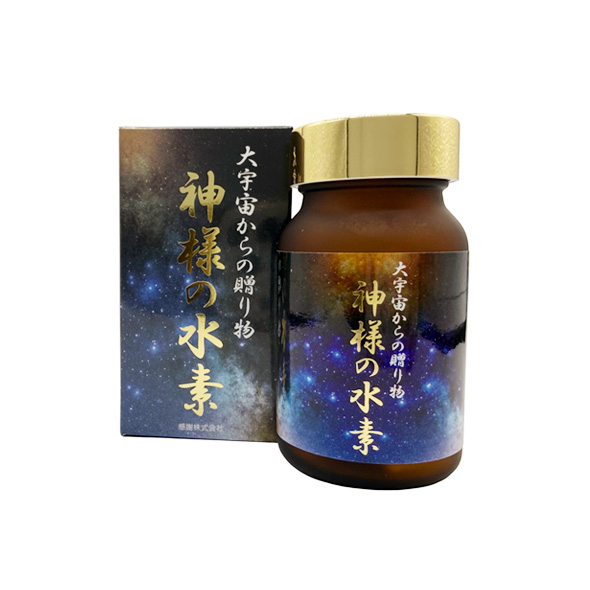 神様の水素｜商品案内｜水素関連サプリメントなら感謝株式会社へ。皆様
