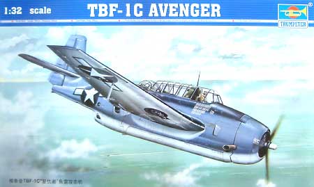 1/32 エアクラフトシリーズ グラマン TBF-1C アベンジャー Trumpeter