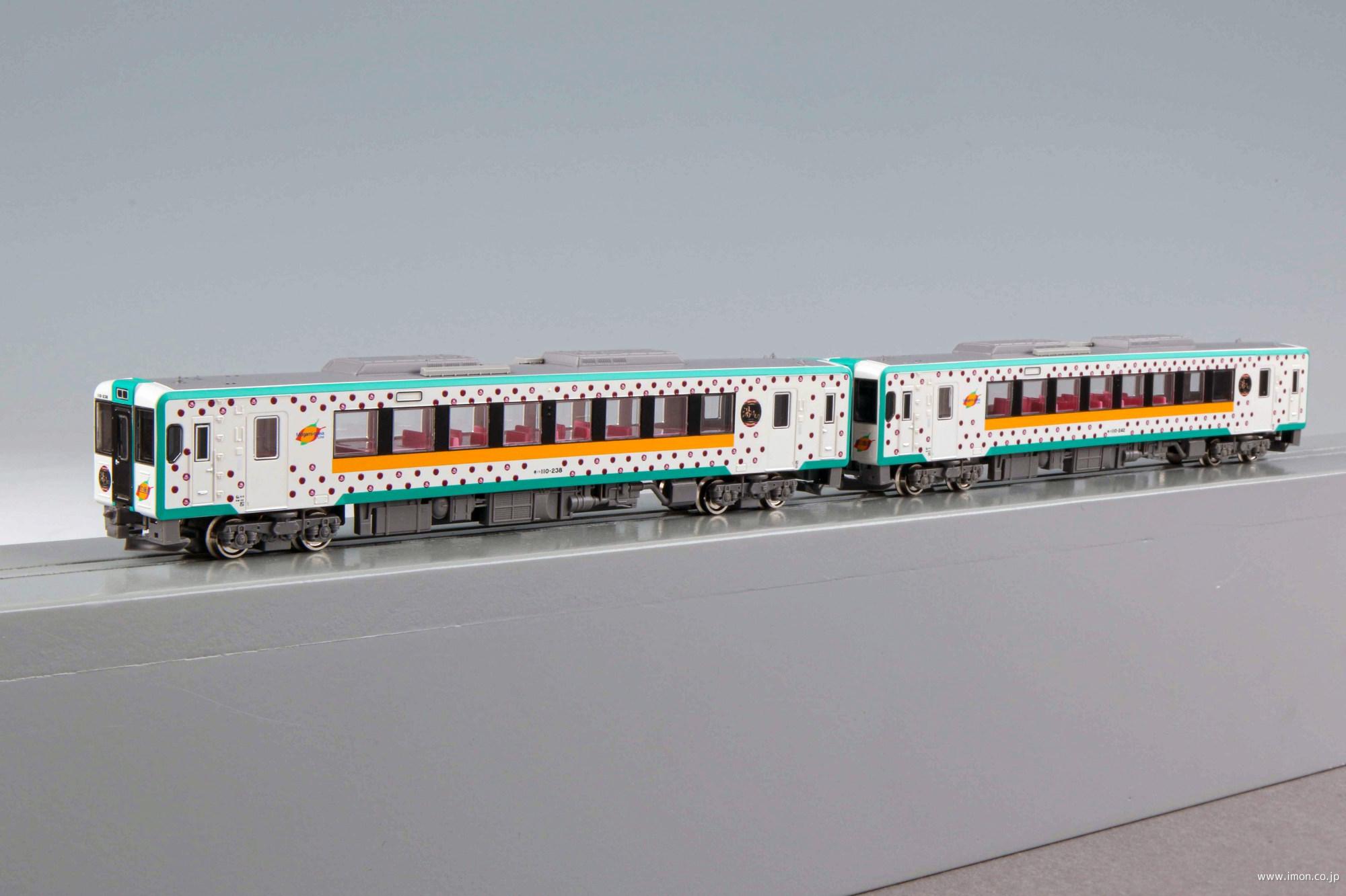 キハ110形200湯けむりラッピング 2両 | 鉄道模型店 Models IMON