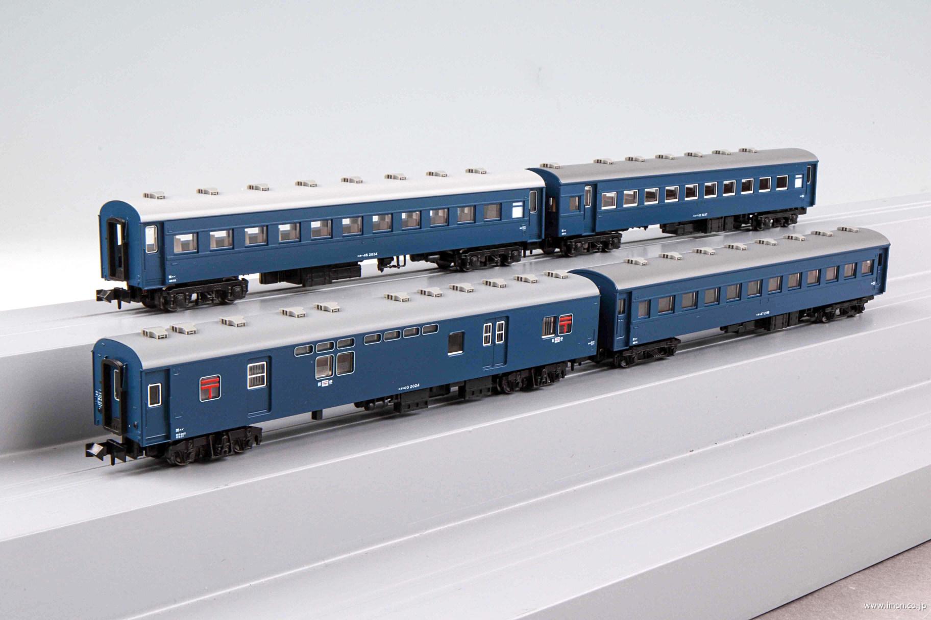 旧形客車 茶 4両セット 価格改 | 鉄道模型店 Models IMON