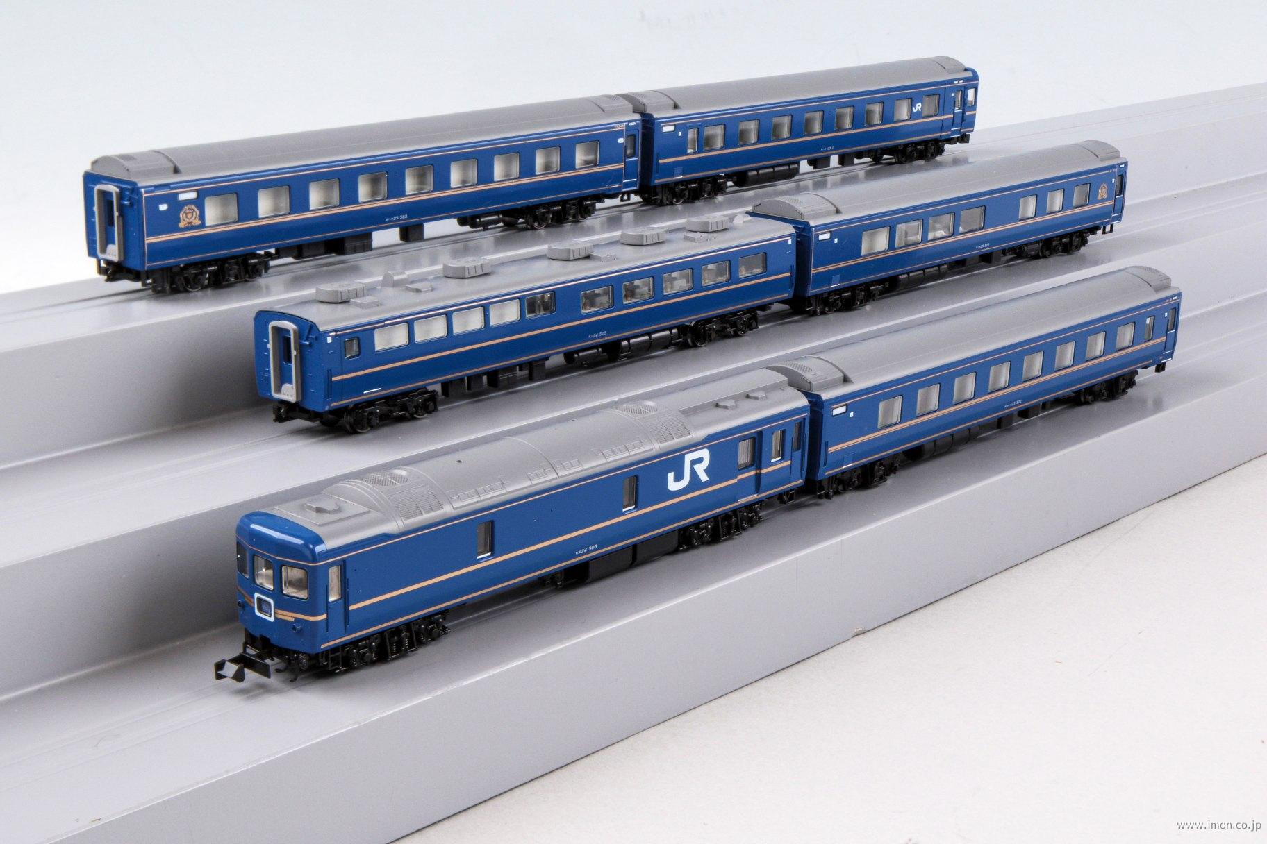24系25型【北斗星】＜デラックス編成＞基本6両 | 鉄道模型店