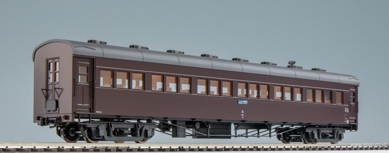 HO スロネフ10105？ ブラウン客車モデル 大夕張鉄道 客車3輌セット 蒸機時代> J(1/80 16.5mm),JM(1/80 13mm