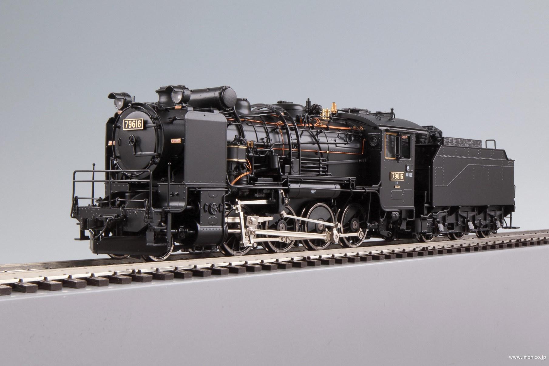 9600形79615号機主灯2灯仕様 | 鉄道模型店 Models IMON