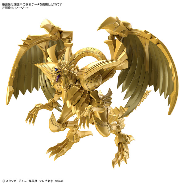 金色に輝く三幻神…！「遊戯王」ラーの翼神竜が神々しく降臨―大きな翼は