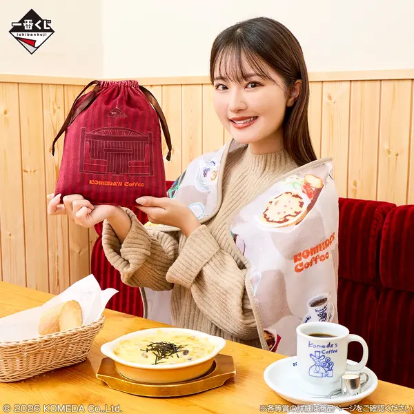 1670029.webp