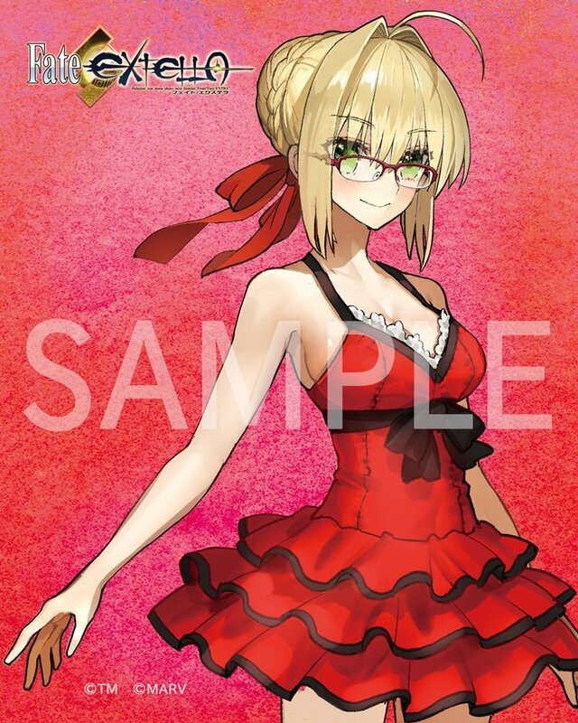 余のメガネを見よ！」ネロ・クラウディウスをイメージした眼鏡が発売