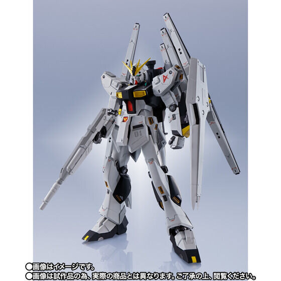 幻の強化プラン”「νガンダム（ダブル・フィン・ファンネル装備型）」が