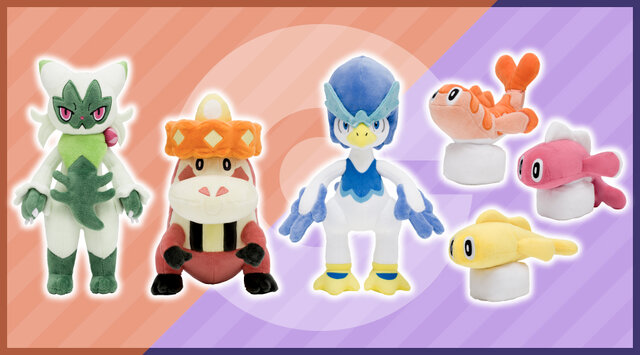シャリタツ」を3匹並べる絶好のチャンス！『ポケモン』新作ぬいぐるみ