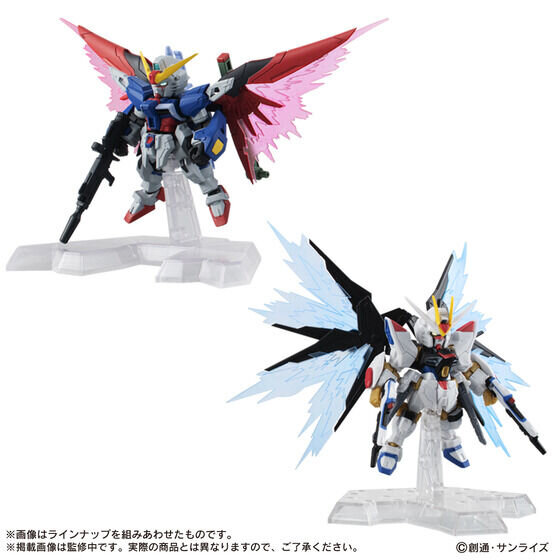 MOBILE SUIT ENSEMBLE「デスティニーガンダム」が本日12日11時より予約