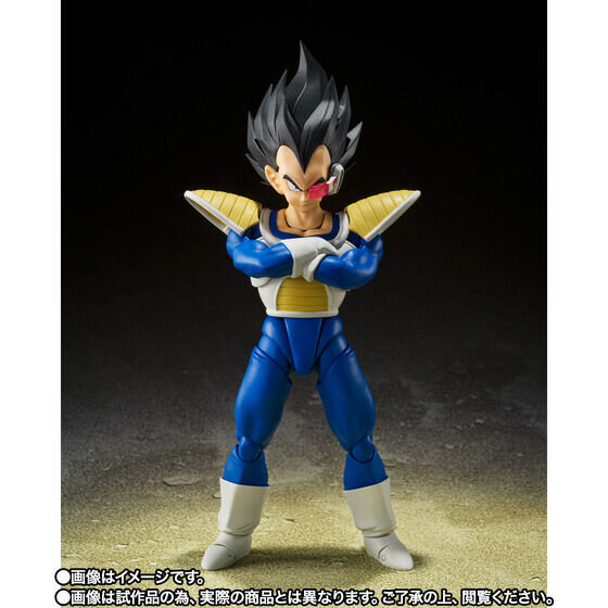 ドラゴンボールZ」戦闘力24000！“フリーザ編”の「ベジータ」が