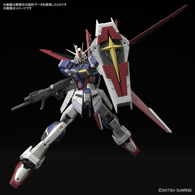 劇場版『ガンダムSEED』より2月発売のガンプラ新情報！「RG フォース
