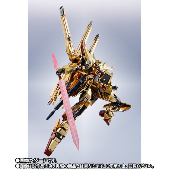 劇場版『ガンダムSEED』仕様の「アカツキ（シラヌイ装備）」が抽選販売