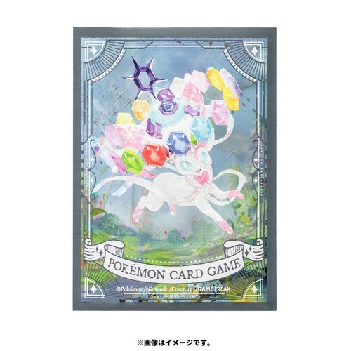 ニンフィア ソウブレイズ フリップデッキケース デッキシールドセット