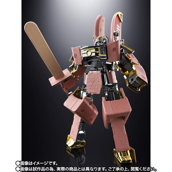 井村屋の「あずきバー」がロボットに！？約1/1サイズの“アイスモード