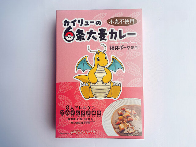 ポケモンローカルActsコラボ商品」が羽田空港で期間限定販売