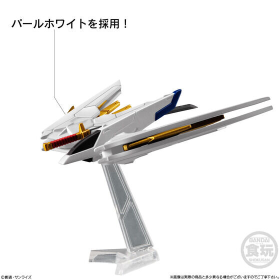 劇場版「ガンダムSEED」ストフリ弐式＆プラウドディフェンダーの食玩