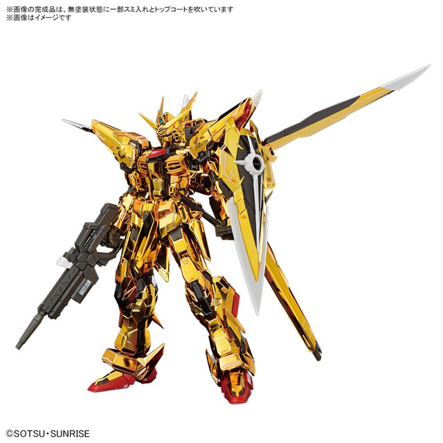 RG Hi-νガンダム」や「HG デスティニーSpecII＆ゼウスシルエット」も