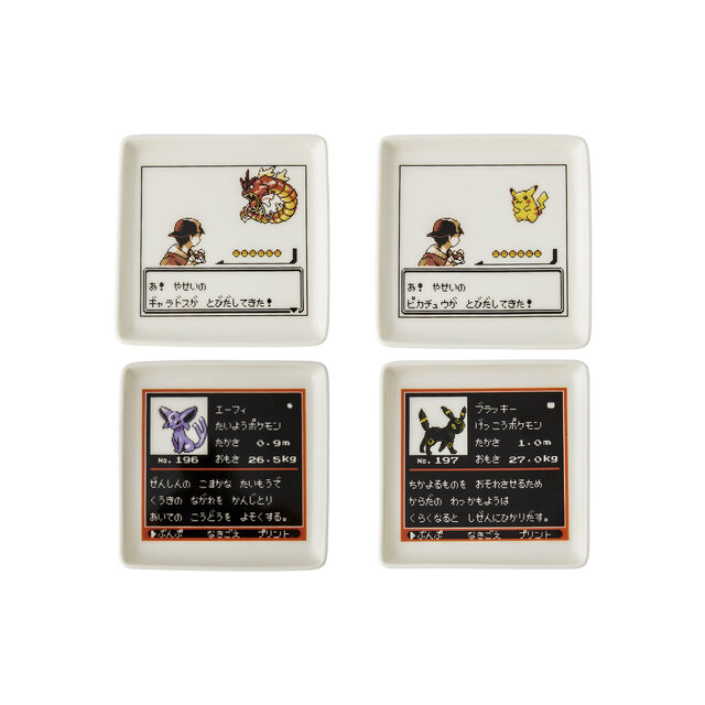 懐かしい…！『ポケモン金銀』25周年記念グッズ発売決定―ホウオウ