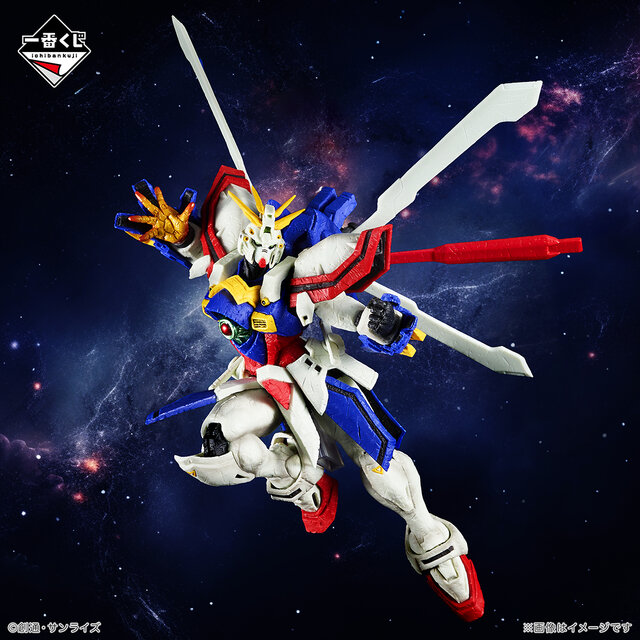 Gガンダム」30周年記念の一番くじ発表！真っ赤に燃える手の「ゴッド