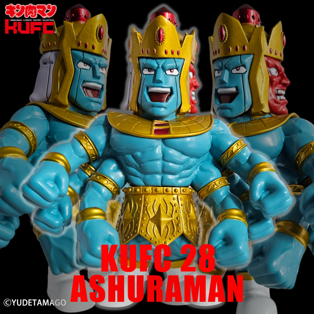 アシュラマン」が9種類も！「キン肉マン」原作45周年の歴史から“魔界の