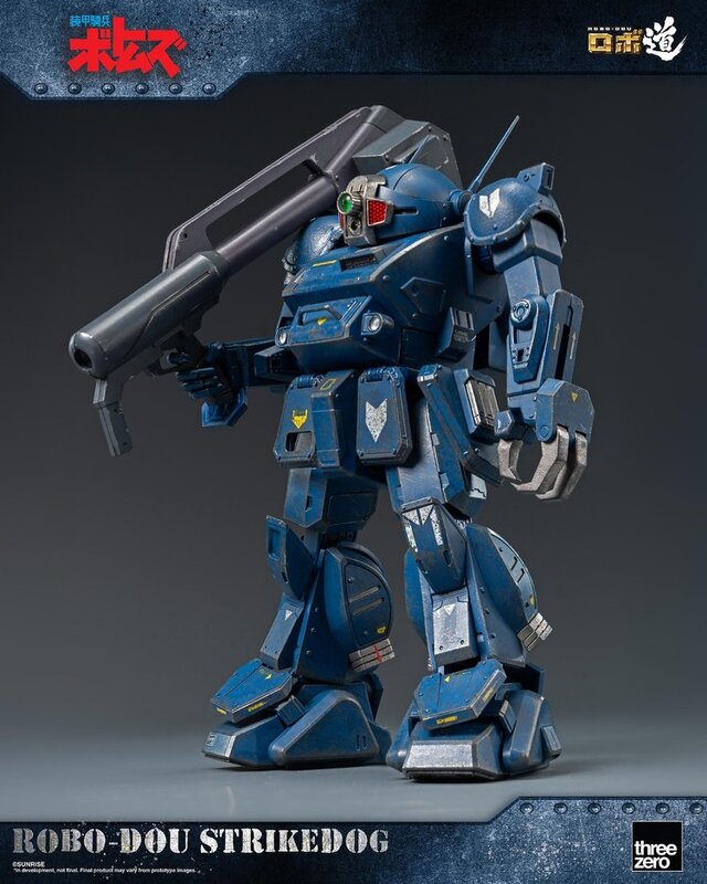 装甲騎兵ボトムズ」より「ストライクドッグ」が可動フィギュア化