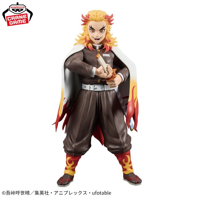 圧倒的存在感…！「鬼滅の刃」 より「猗窩座」プライズフィギュアが順次