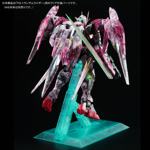 準最高峰ガンプラ「PG 1/60 トランザムライザー」がプレバンで再販