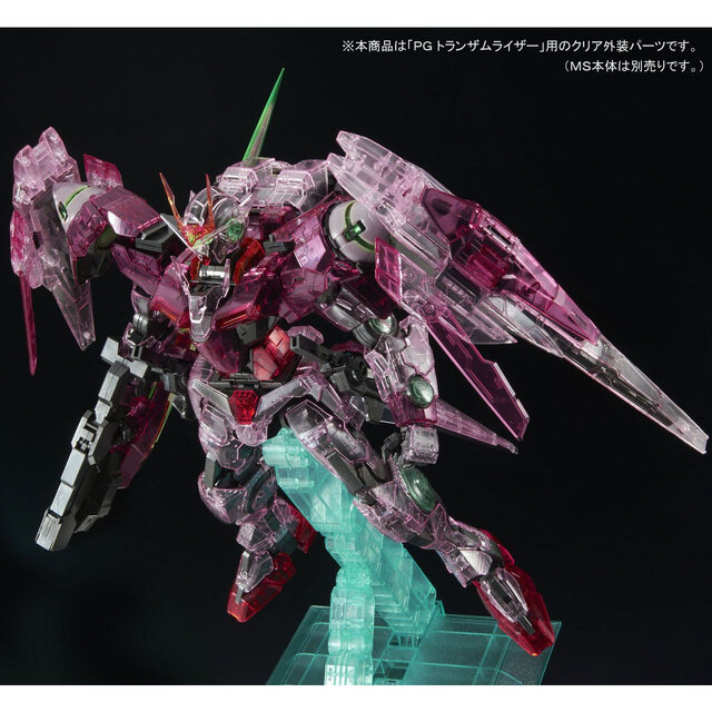 準最高峰ガンプラ「PG 1/60 トランザムライザー」がプレバンで再販