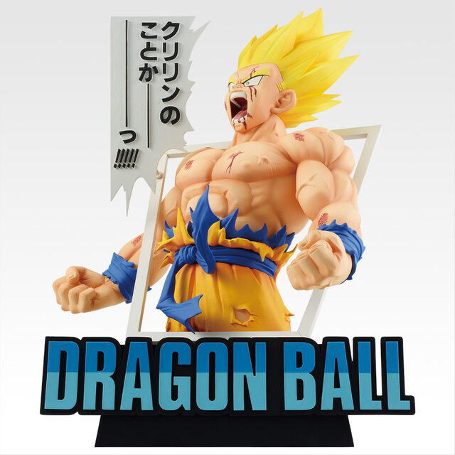 ドラゴンボール」40周年記念一番くじ、いよいよ発売！注目はコミックス