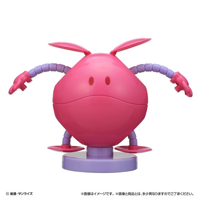 約7.5cmのビッグサイズ！「機動戦士ガンダム」“ハロ”がガシャポン