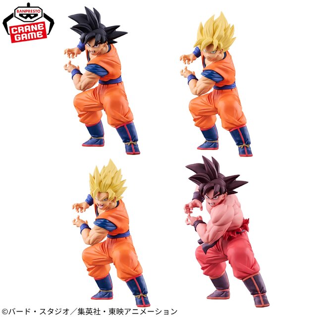 ドラゴンボール」気を放つ超サイヤ人孫悟空/ベジータなど、注目の