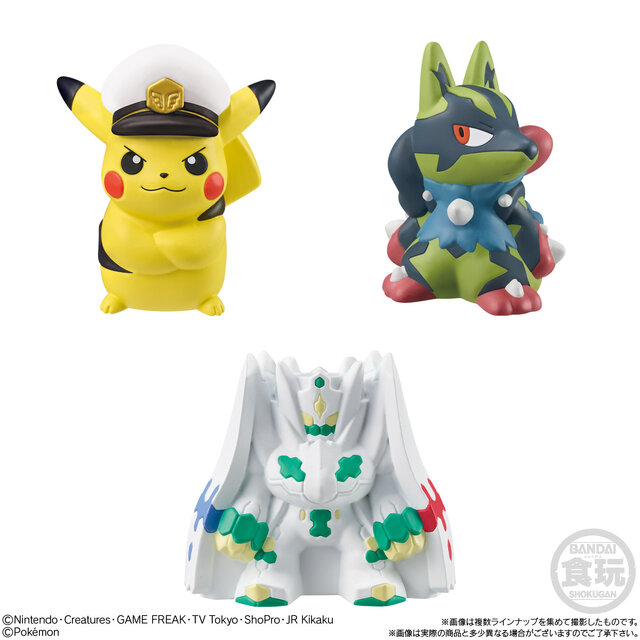 ポケモンキッズ」30周年スペシャル第1弾が3月2日発売！お祝い