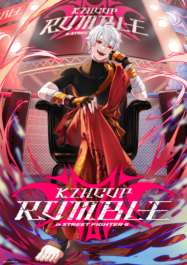 にじさんじ・葛葉主催「KZHCUP」初のリアルイベントグッズが1月23日