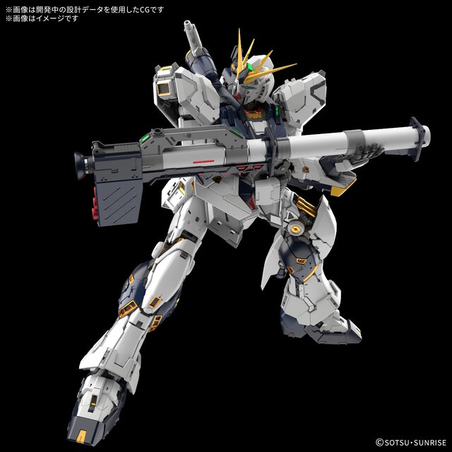 究極のガンプラ「PG UNLEASHED 1/60 νガンダム」パッケージ画像に注目