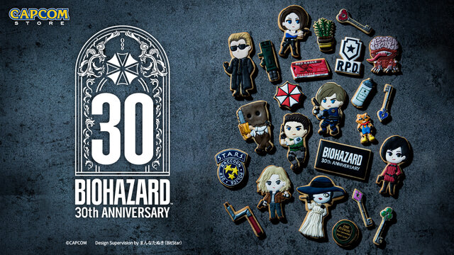 バイオハザード』30周年グッズが、“絶望的にカワイイ”…！？ 人気のお