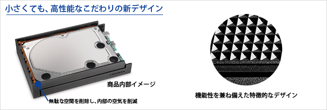 HDCZ-UTLシリーズ | USB 3.1 Gen 1（USB 3.0）／2.0対応 外付