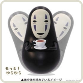 ENS-1000c-201 風の谷のナウシカ ポスターコレクション/風の谷の