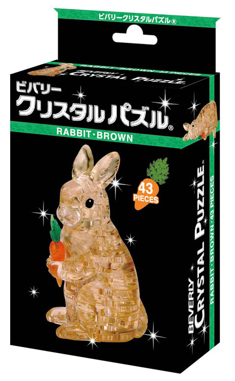BEV-50234 クリスタルパズル ラビット・ブラウン 43ピース ビバリー の