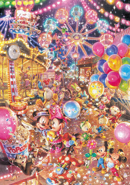 TEN-DW1000-009 ディズニートワイライト パーク 1000ピース テンヨー
