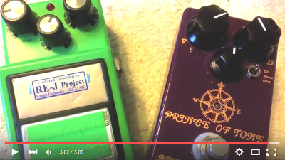 RE-J Project Top