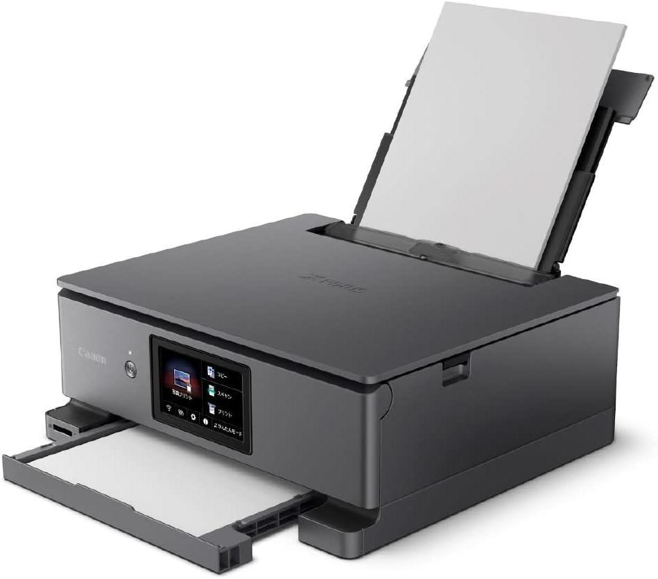 PIXUS XK500 | プリンタ | 激安家電通販【onhome オンホーム】