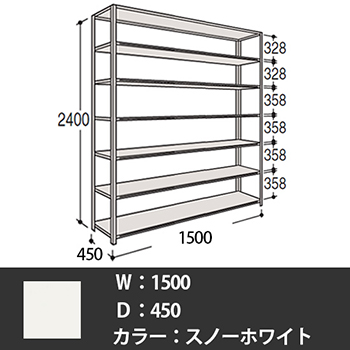 63Z6AC-Z269 オカムラ 63軽量棚 A型オープン棚 高さ2400天地6段 幅900