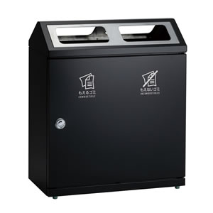 DS-248-330-8 テラモト スチール製屑入 SRダスティL分別 かんびん