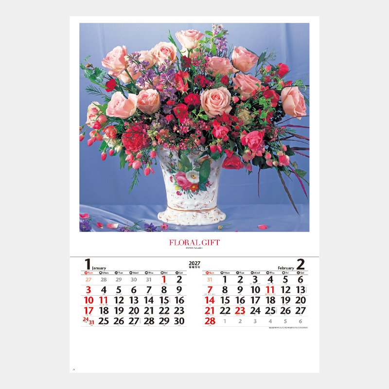 NK-408 【フィルム】花の贈り物2026年版の名入れカレンダーを格安で