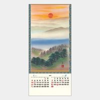 SD-6 郷の四季(日本画)2026年版の名入れカレンダーを格安で販売 - 名