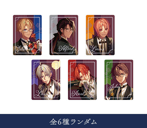 OTOMATE MARKET winter2025