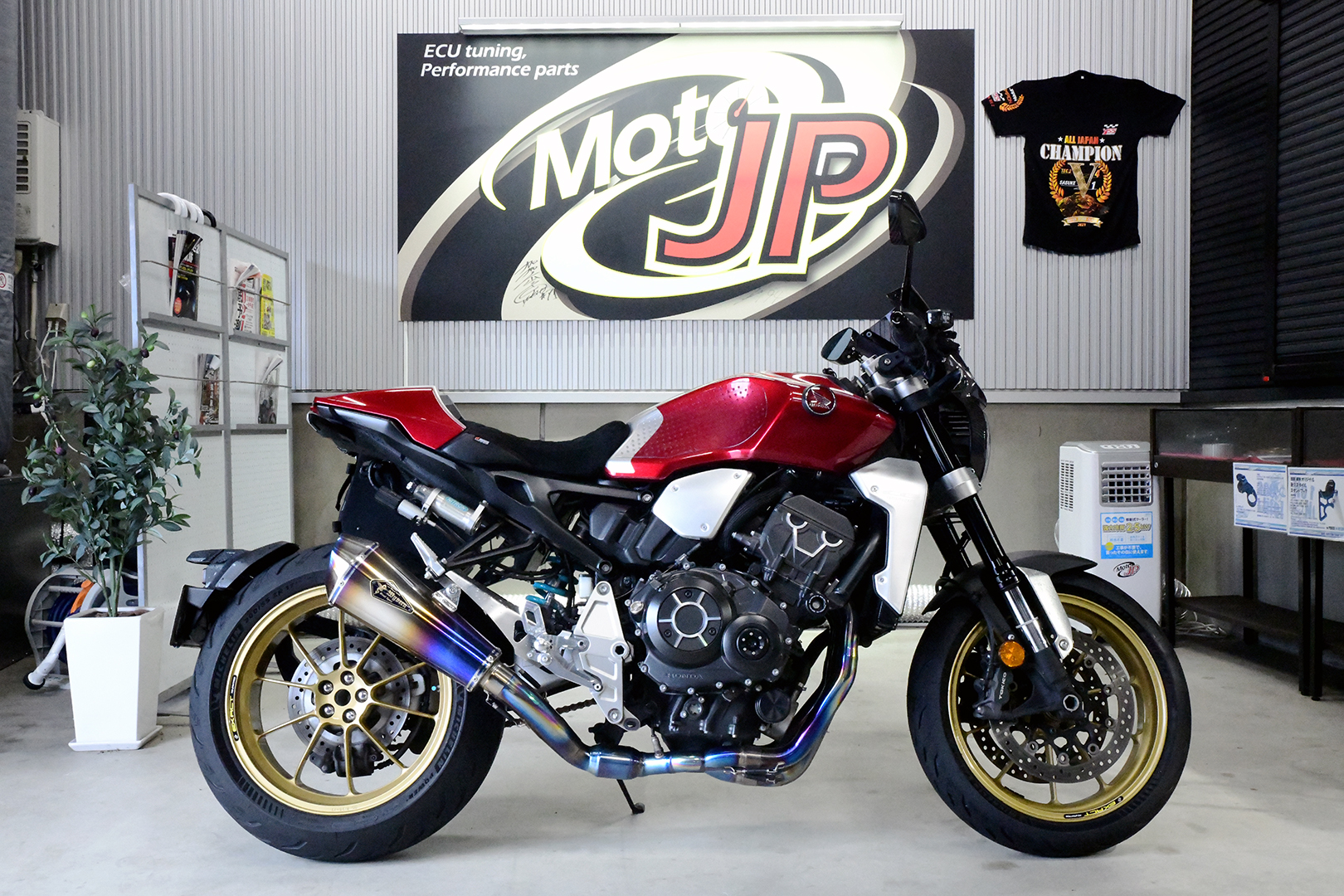 CBR250RR 2020-2022