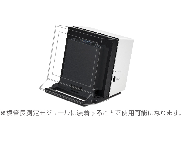 Root ZX3 | MORITA